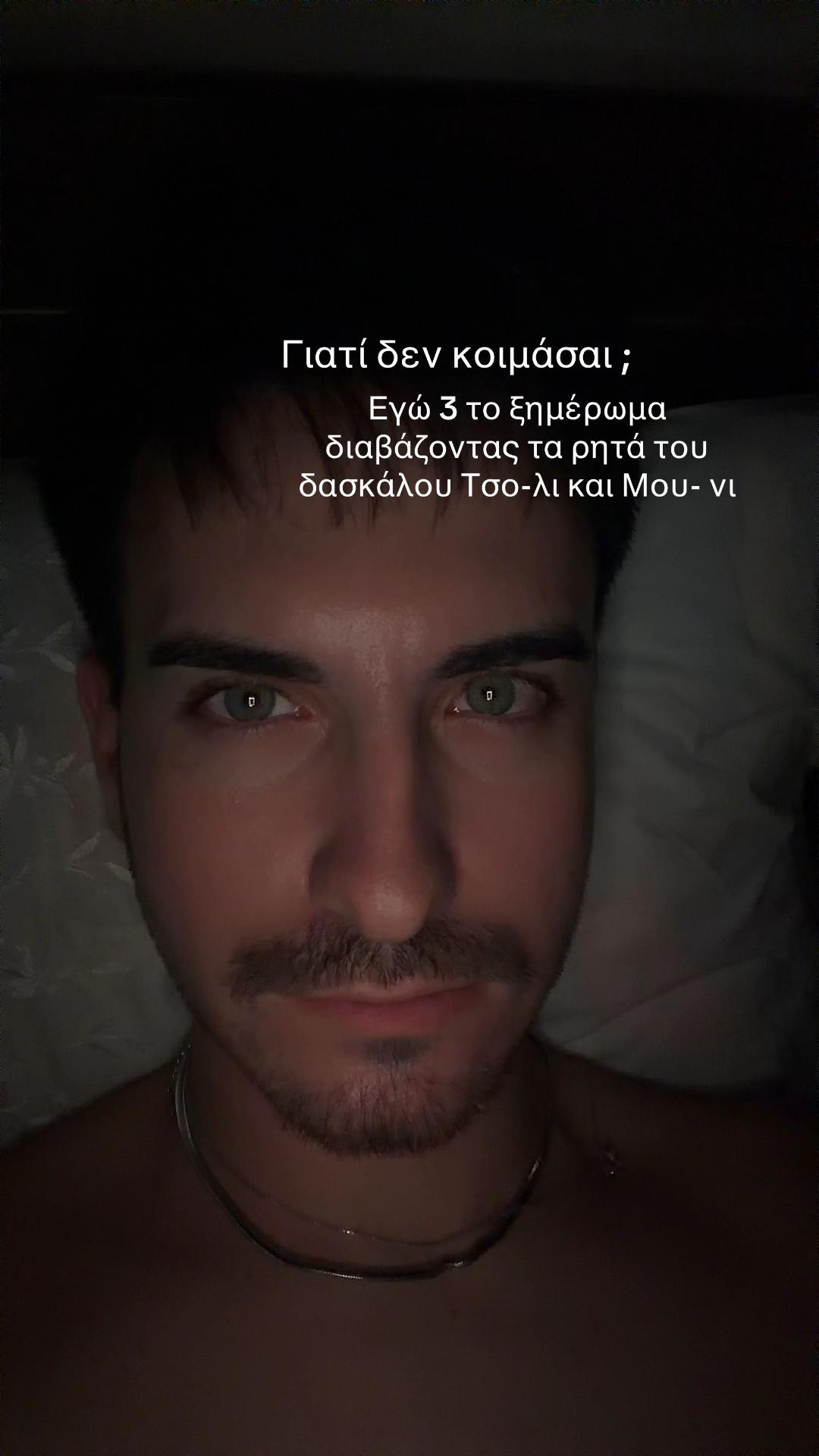 @giorgos_paloukos