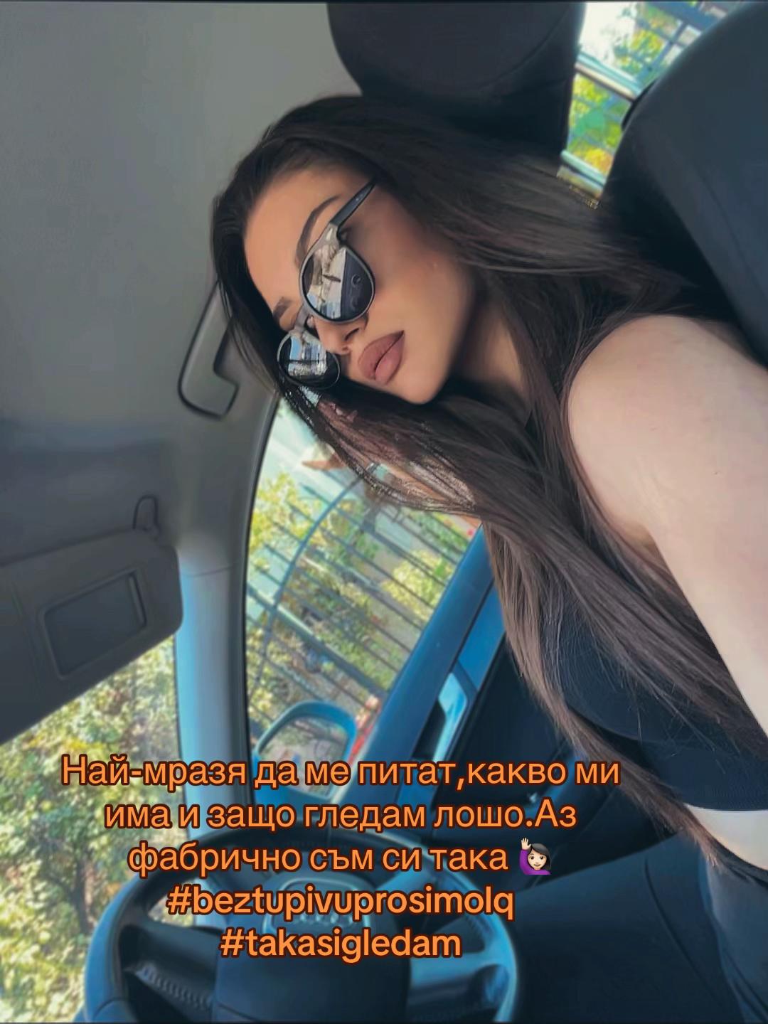 @IVANNA