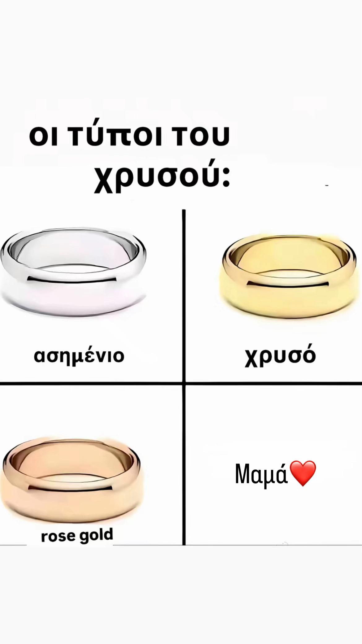 @.gewrgiaa._