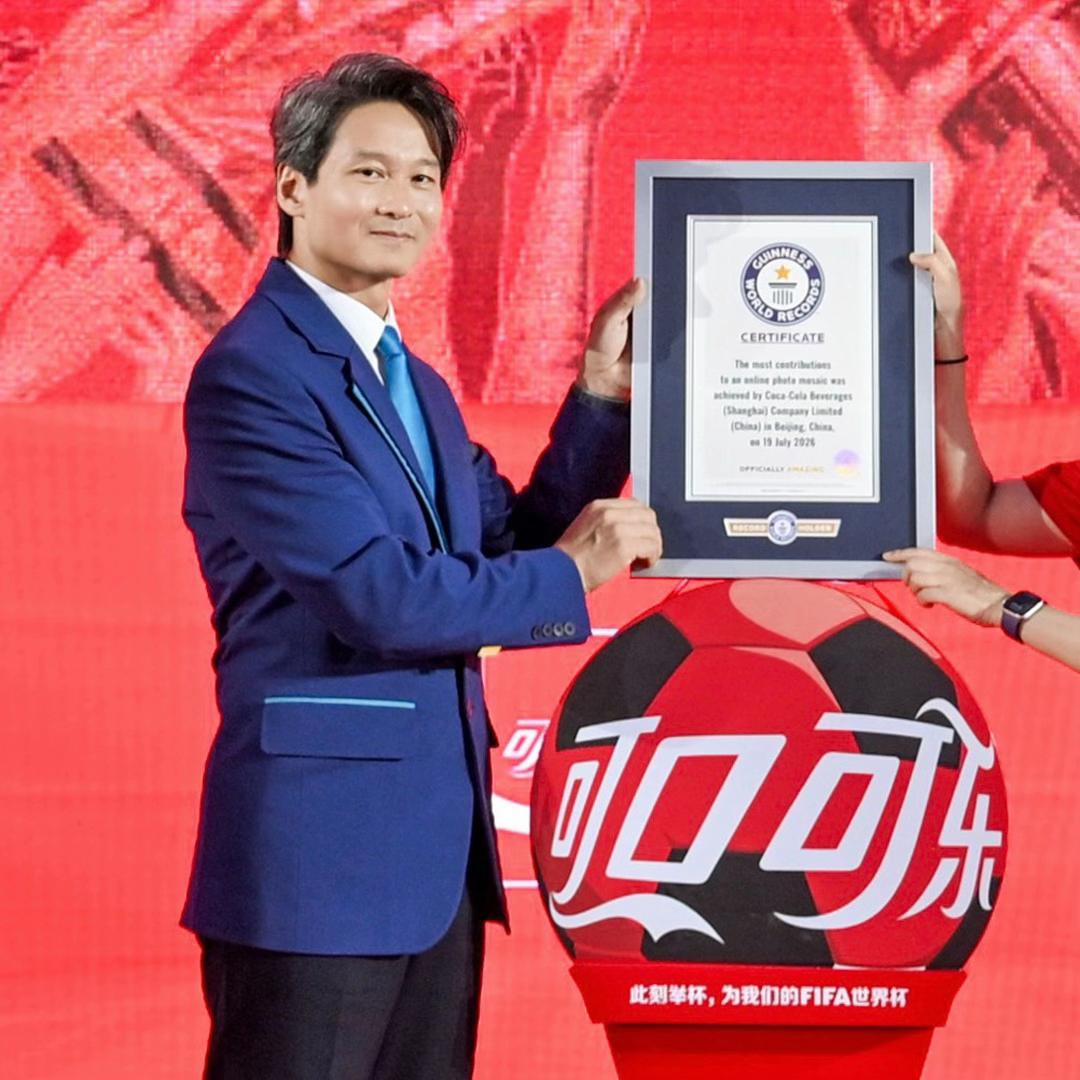 @Guinness World Records