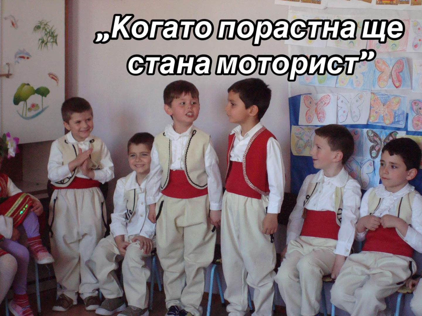 @Plamen Kovachev