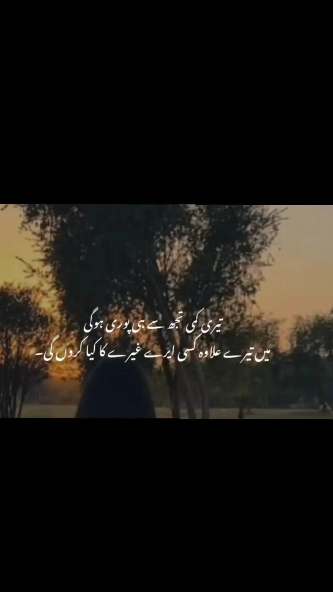 @indica
