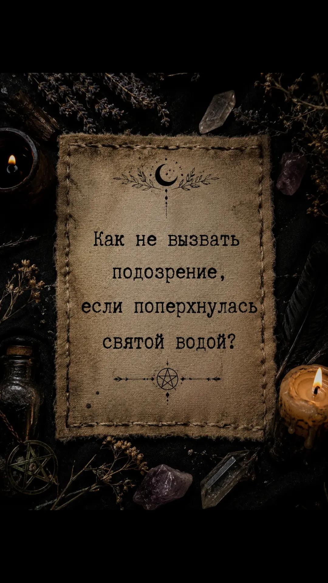 @•Фёкла́•𝓕ё𝓀𝓁𝒶