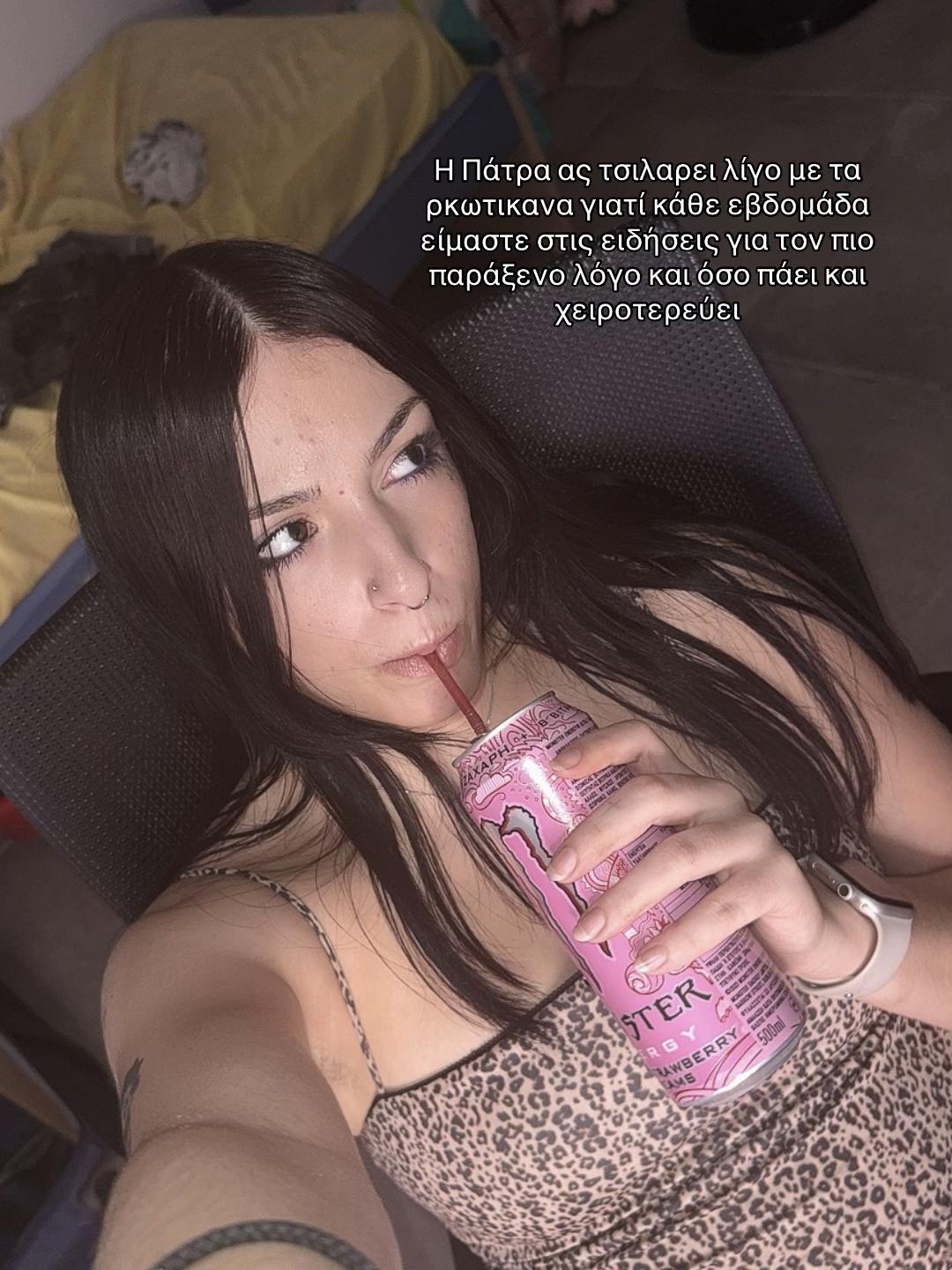 @♡ ρία ♡