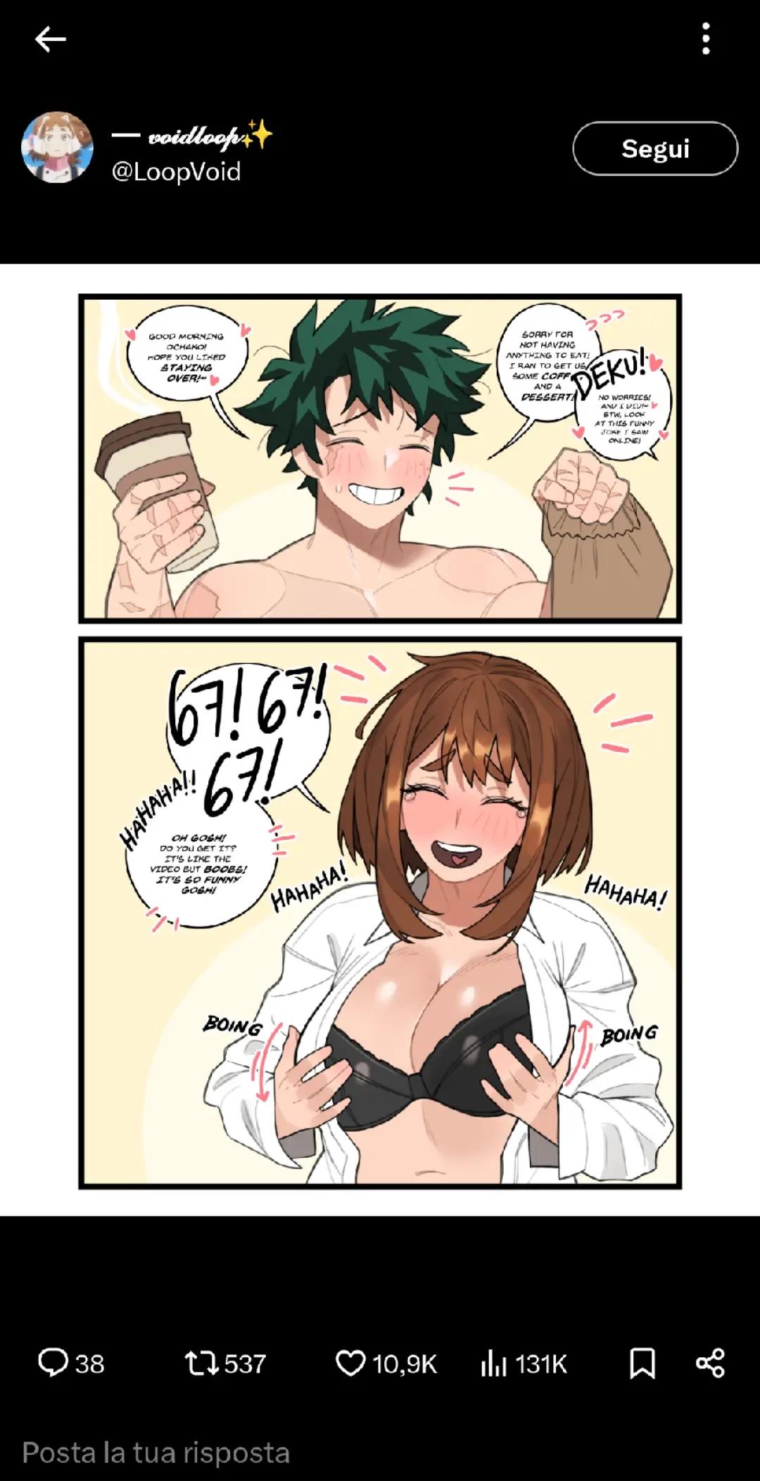 @ᛕᗩ丅ᗴ