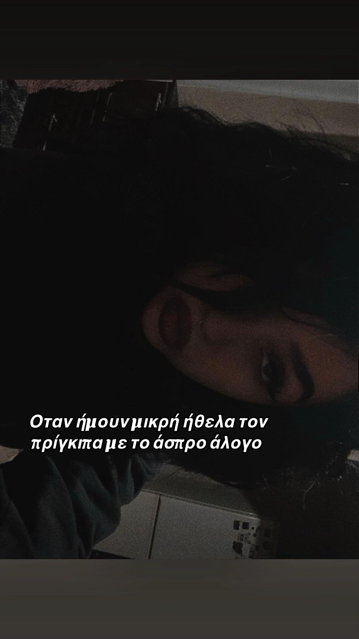 @Tsiniaaa