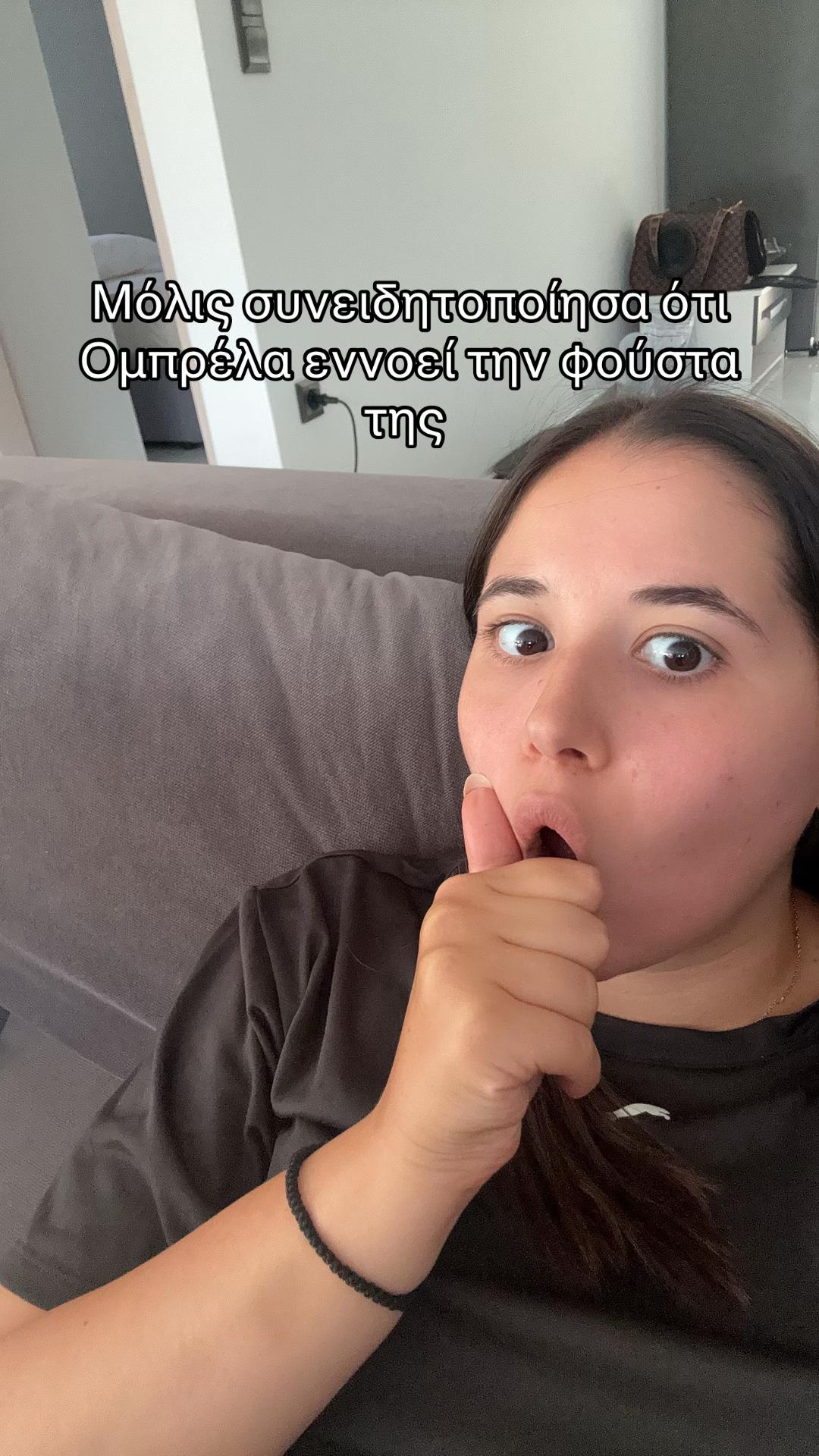 @stella.anesiadou