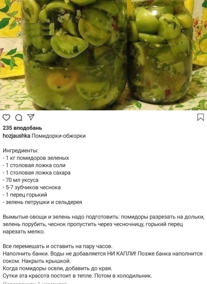 @SON