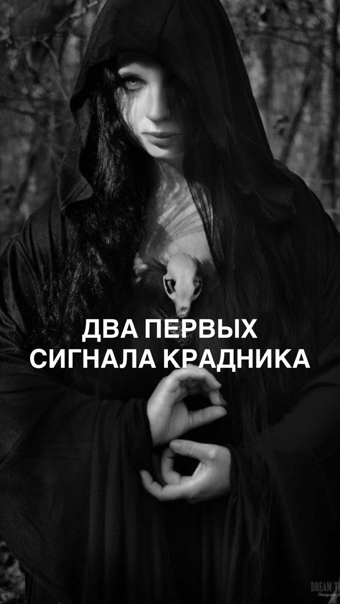 @ТАТЬЯНА ЧЕРНО