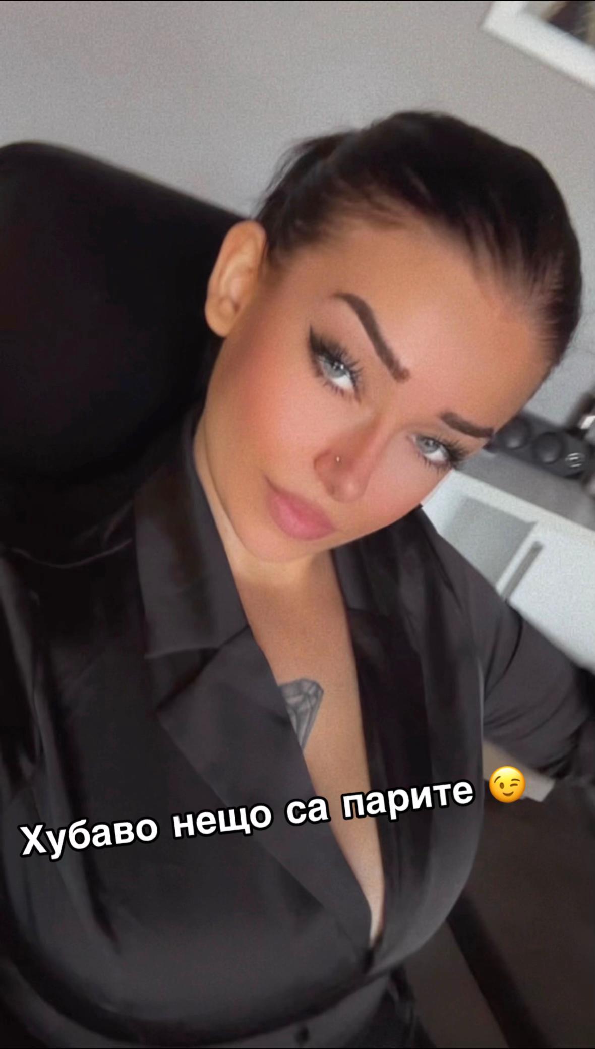 @🦋 𝐀𝐧𝐝𝐣𝐢 🦋