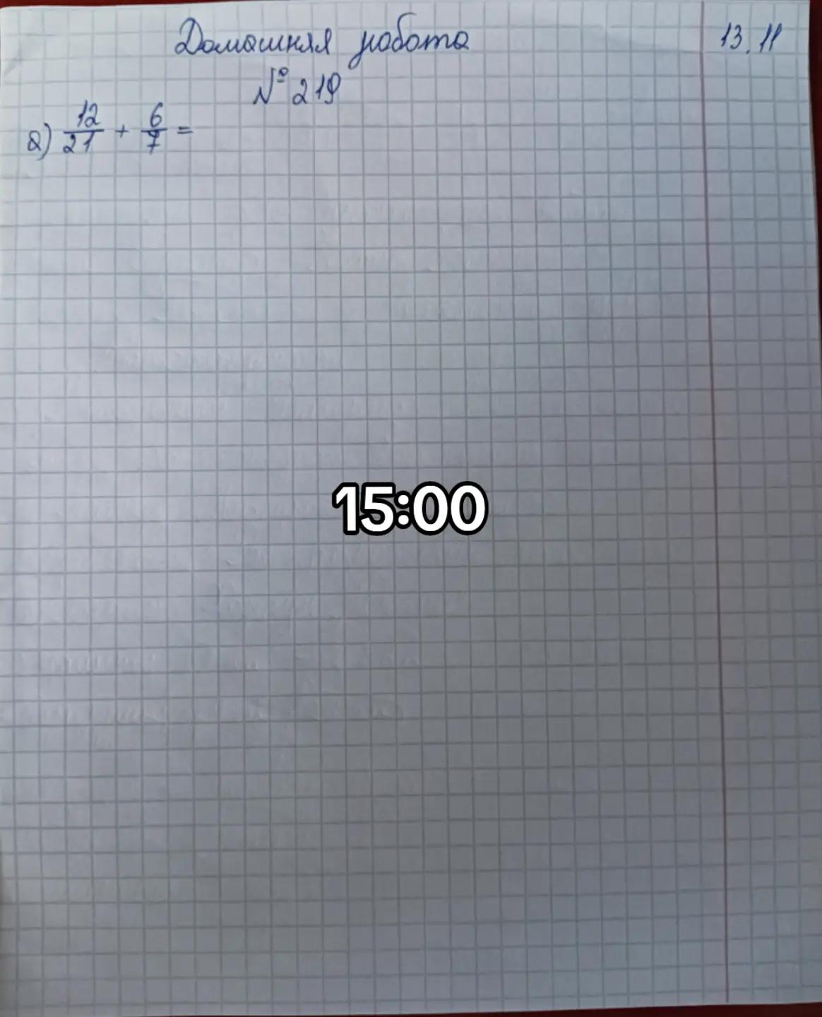 @тгк:Боливия🚱
