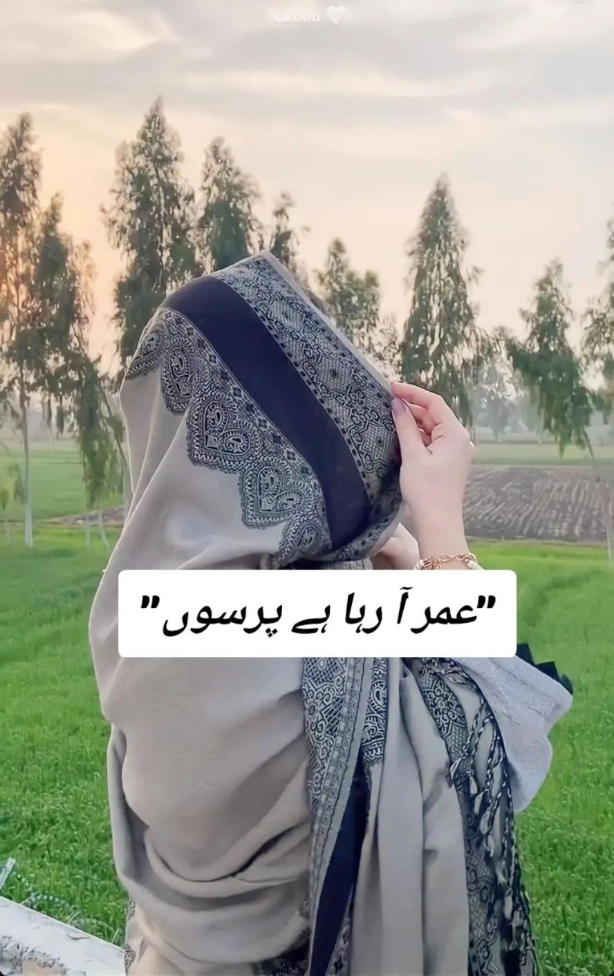 @ح🦅
