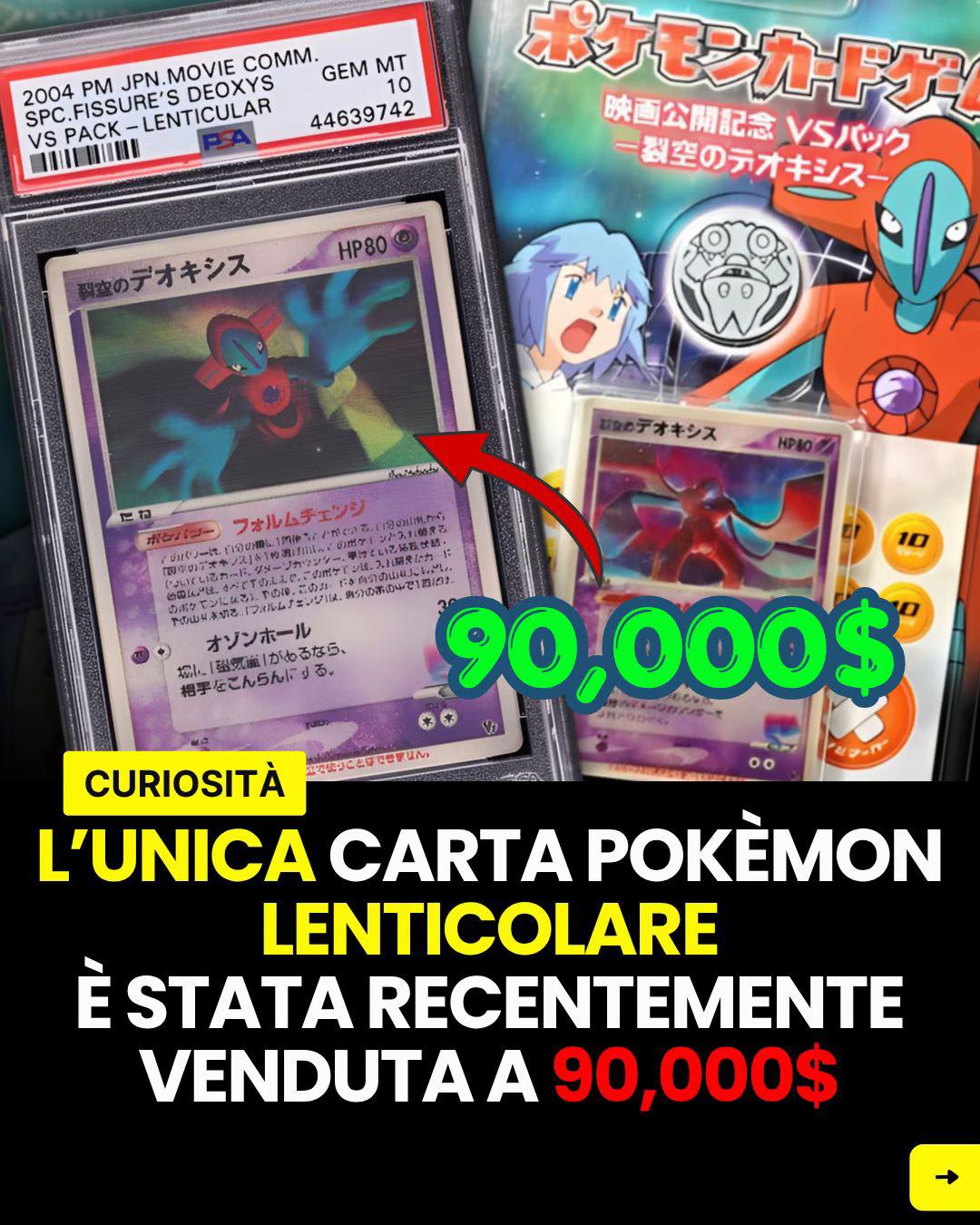 @MilanoTCG