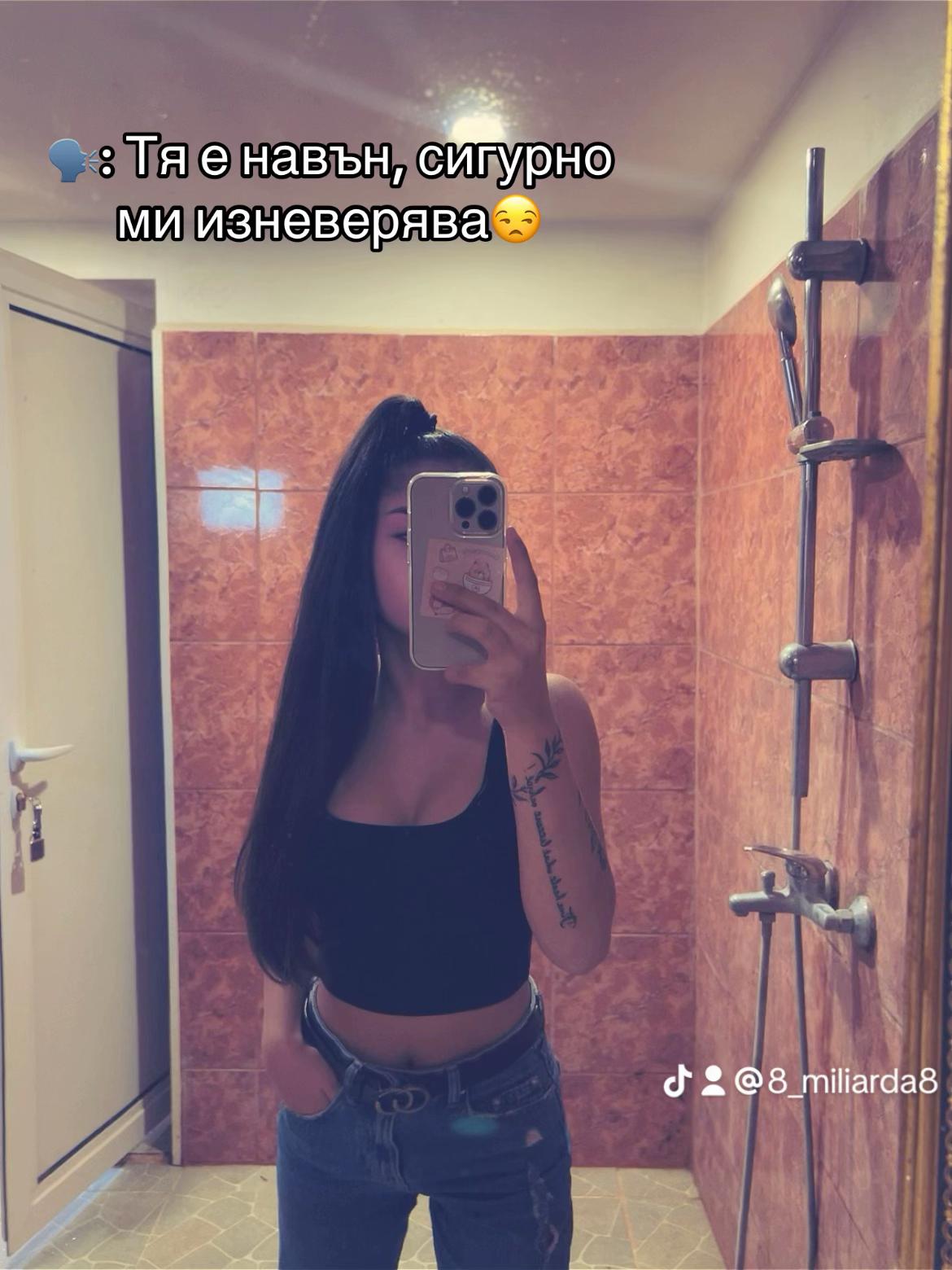 @&hellip;.