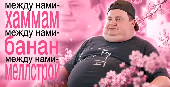 @CAPITAN_BULBA,ZAVR🇷🇺🇧🇾🇰🇿