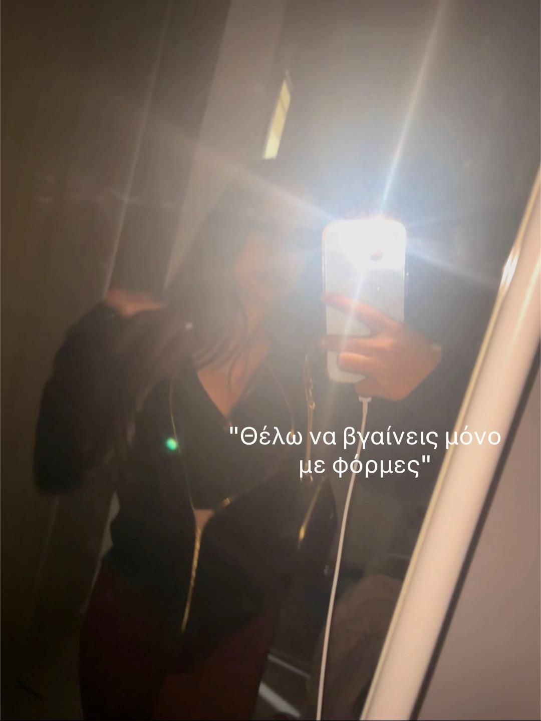 @sofiasspamm.__