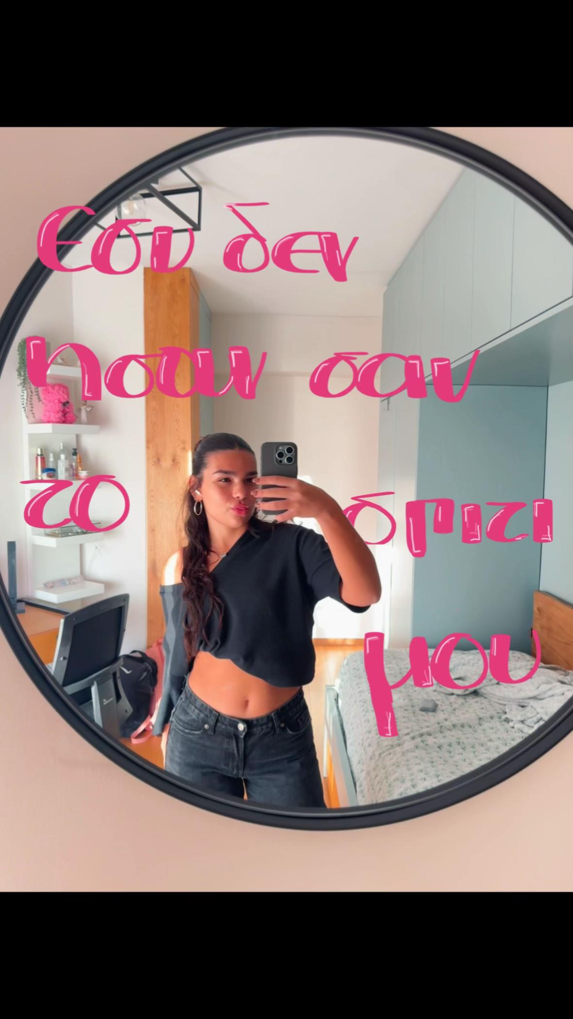 @elenii