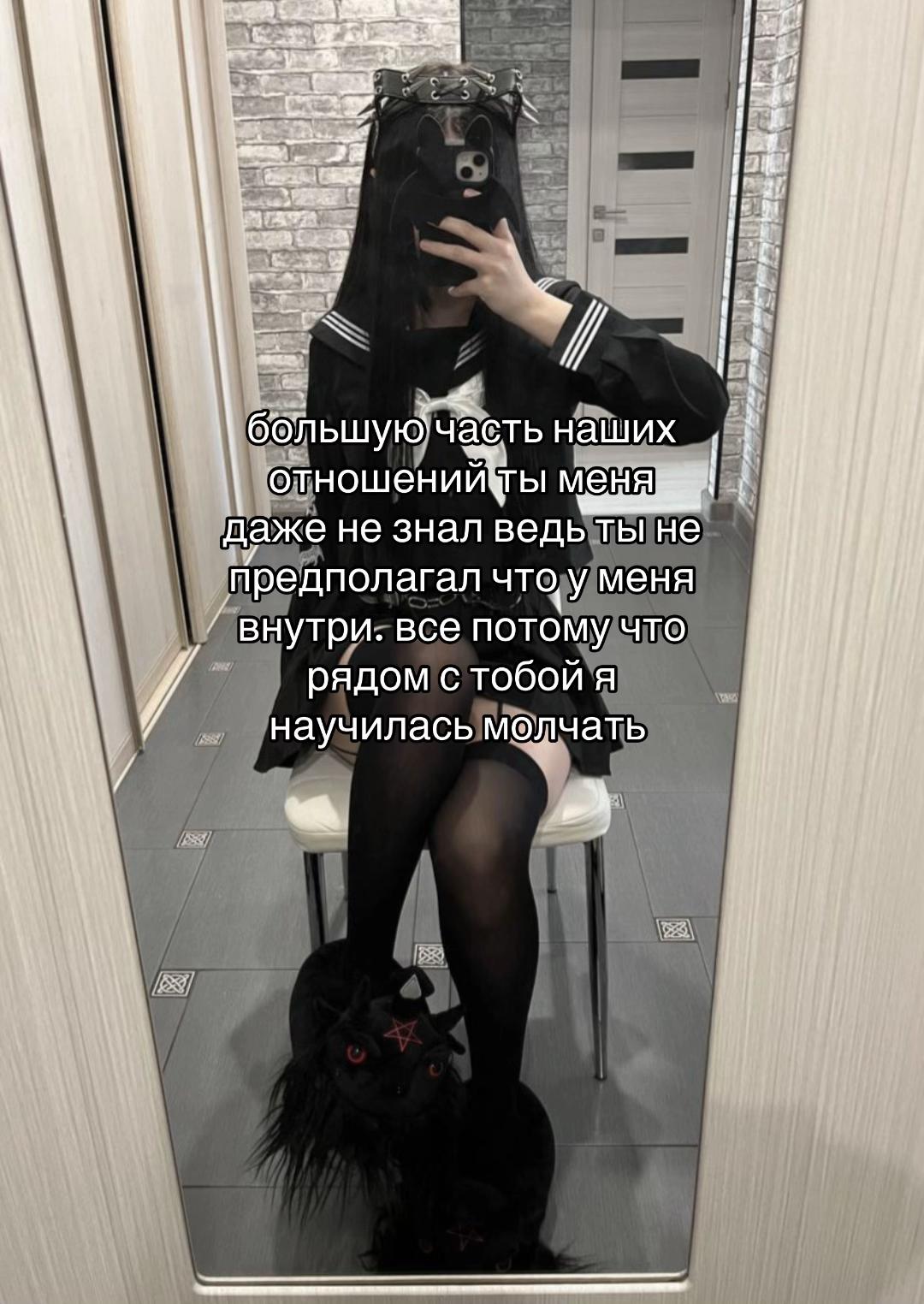 @тгк: ironmoon dnl