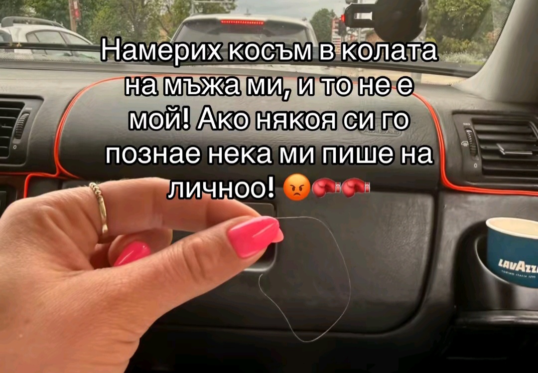 @Mimi Gabi