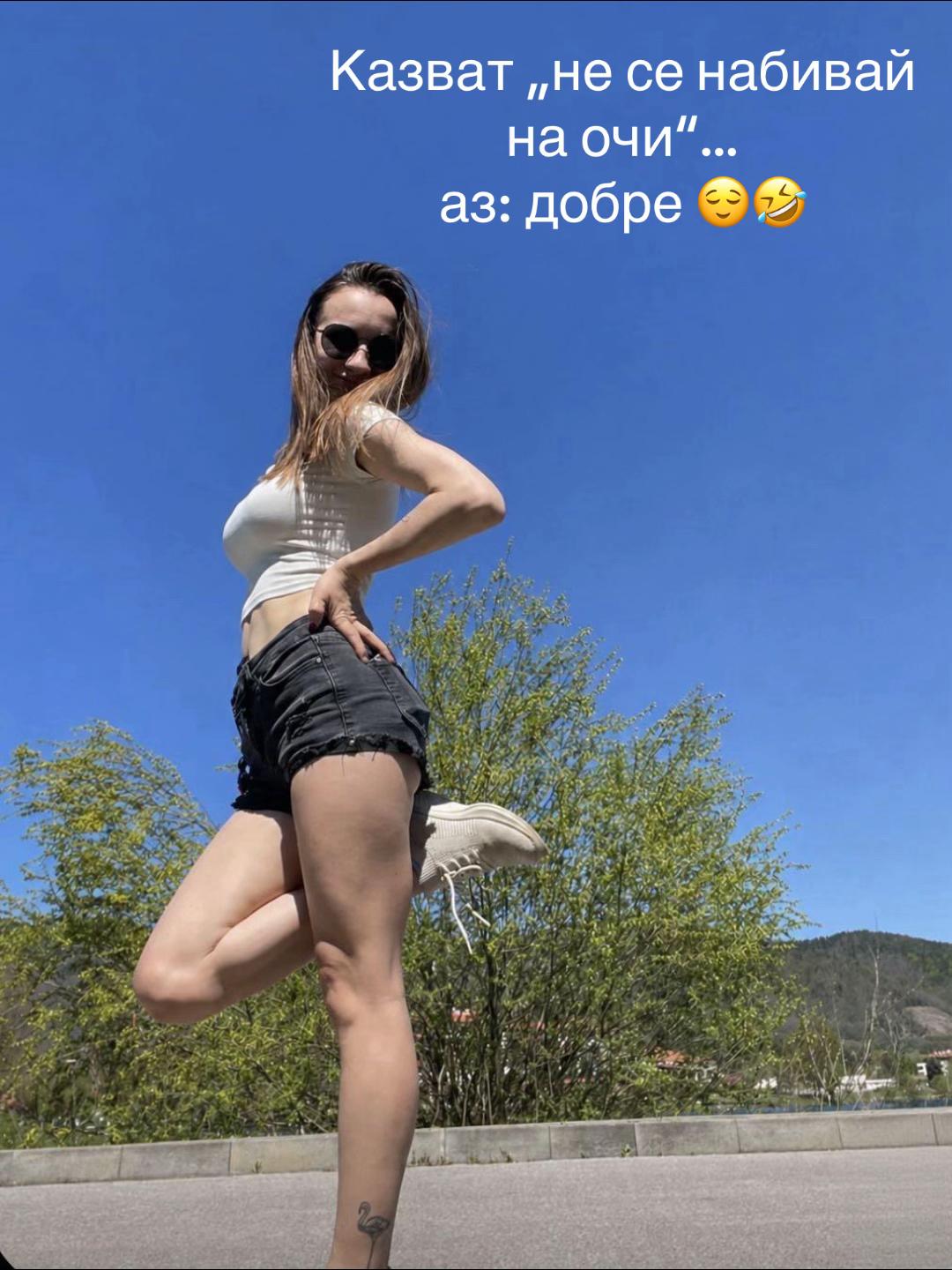 @Tedi Iliyanova🤍🦩