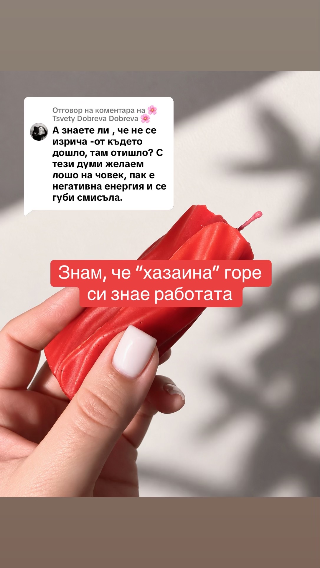 @11rose_aura