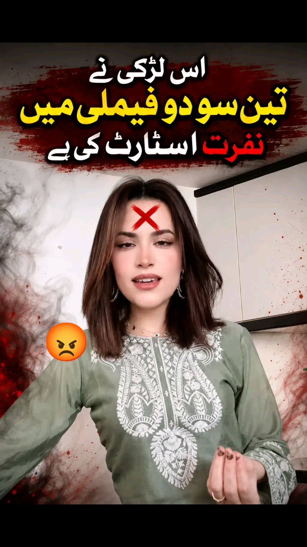 @𝐒𝐇𝐎𝐓𝐄𝐑 𝐀𝐅𝐑𝐈𝐃𝐈 302