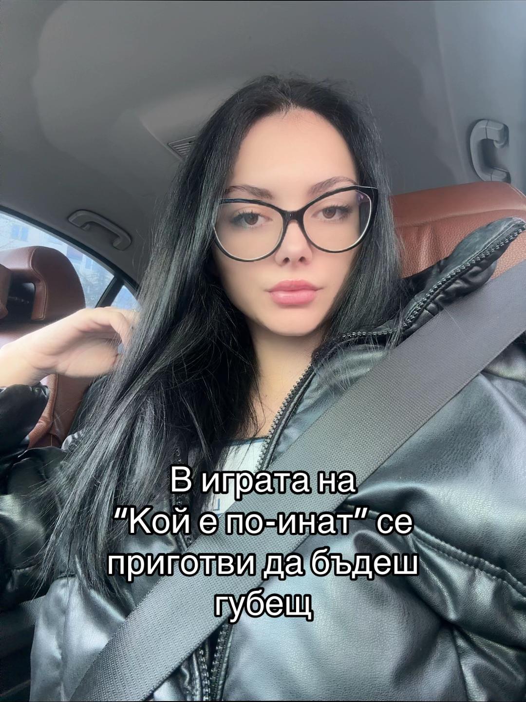 @Valeriya
