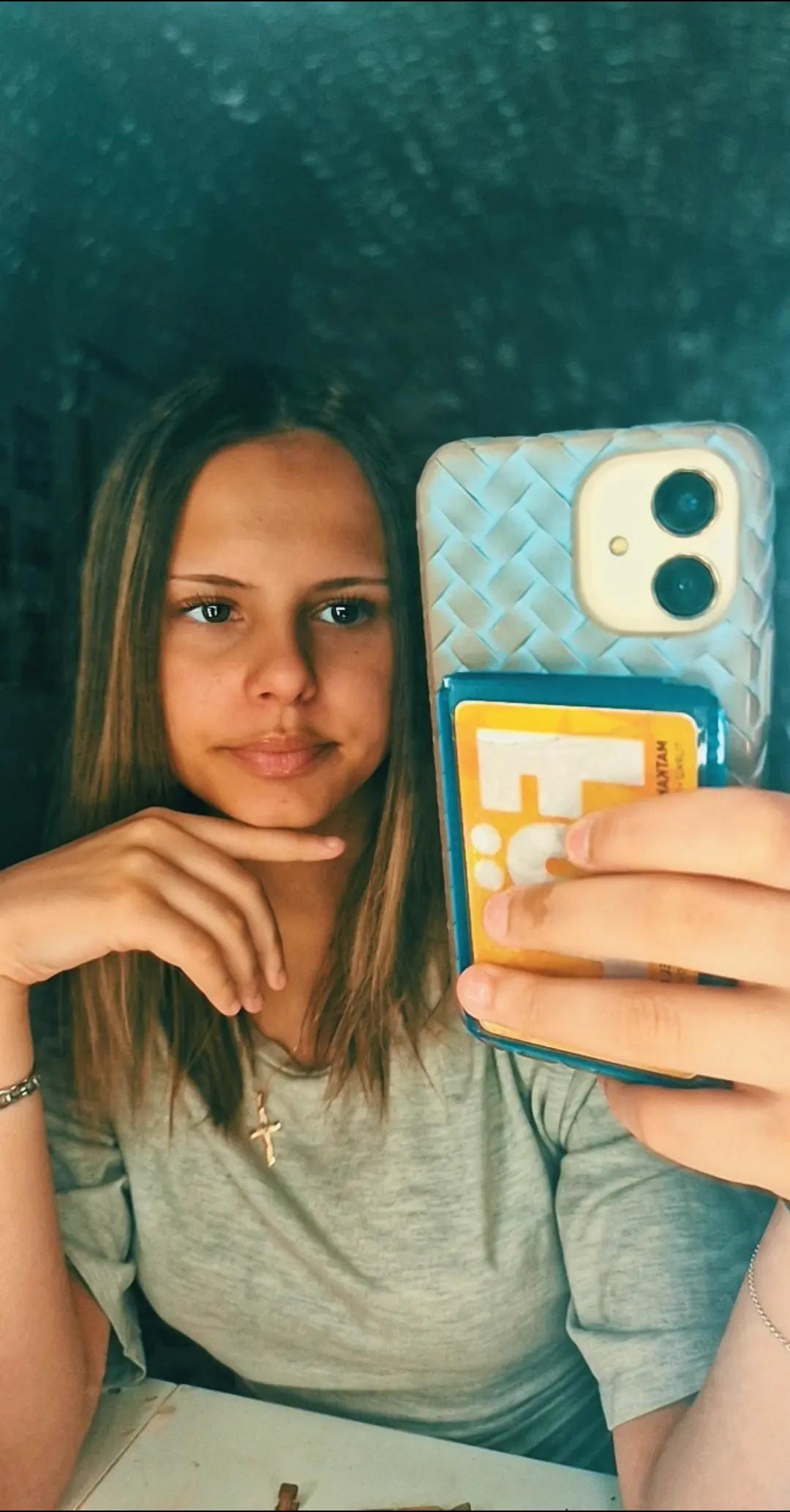 @𝒜𝒹𝒶𝓂𝒾𝓃𝒶🤍