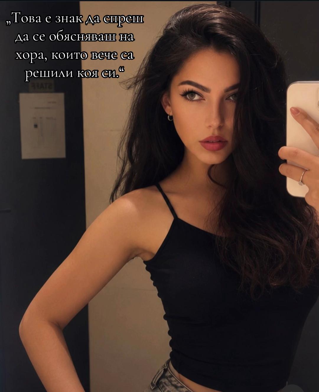 @MIROSLAVA👑