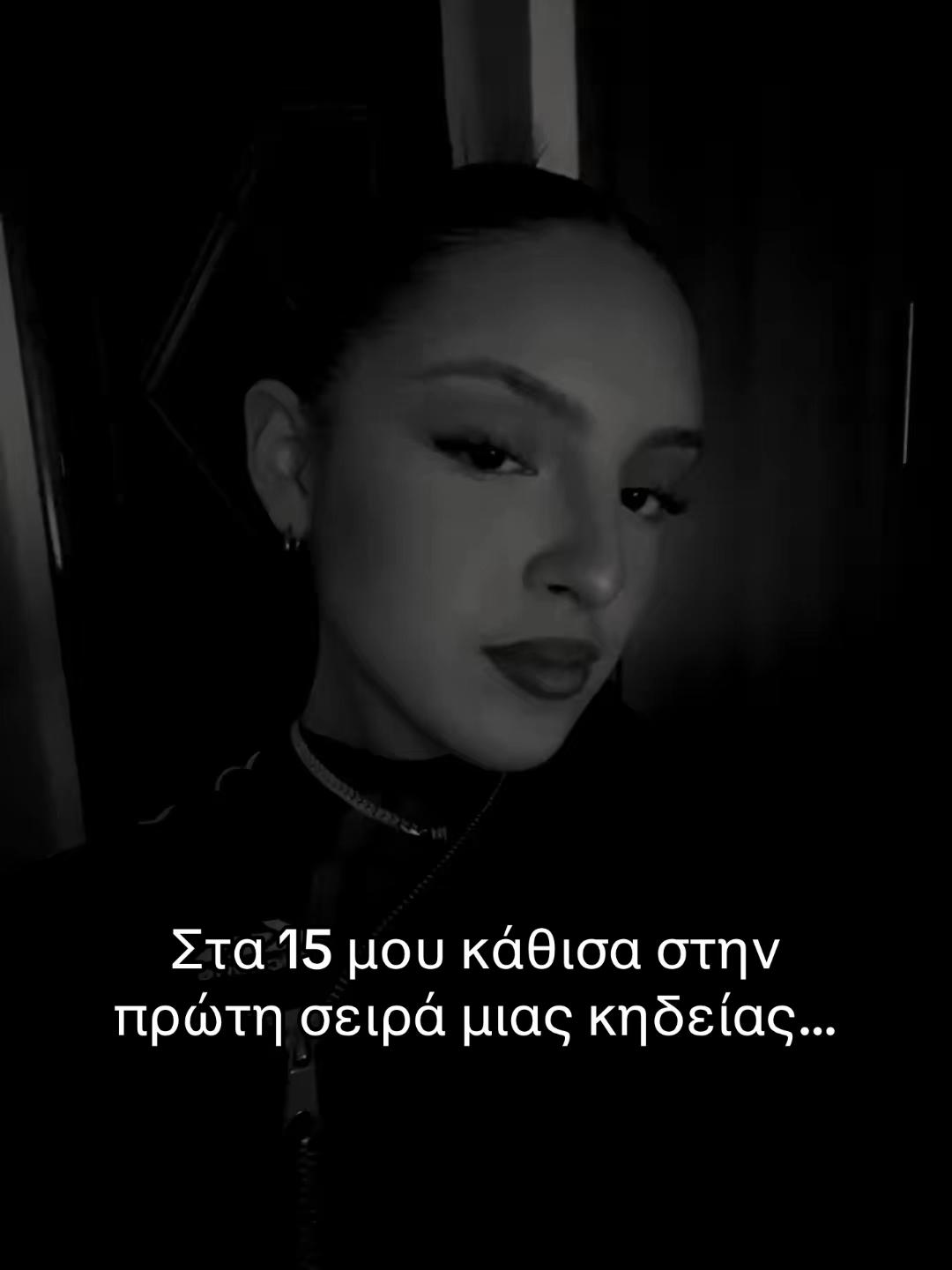 @locostav🤘🏽
