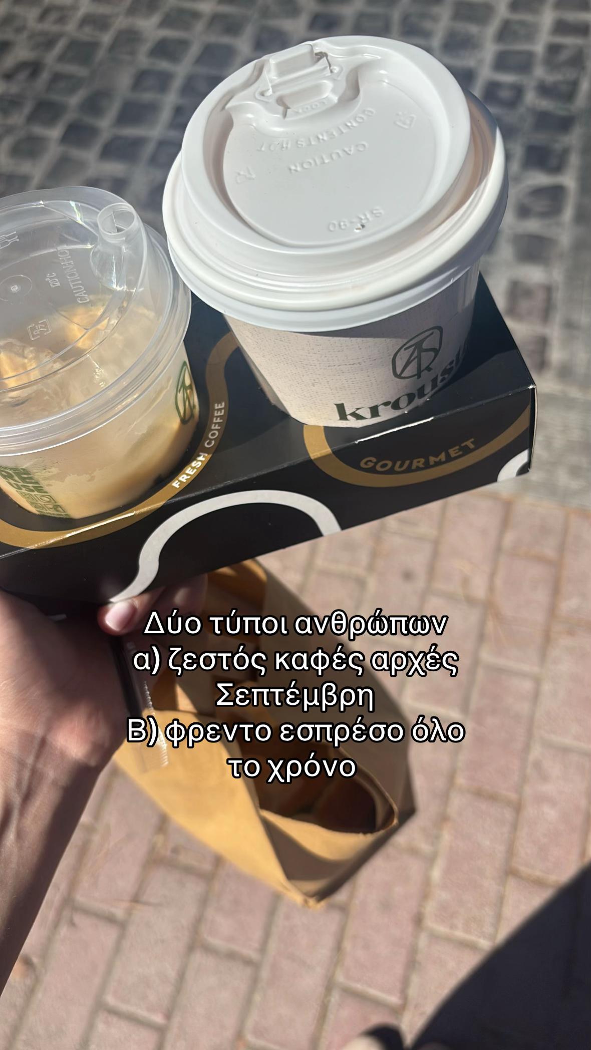 @MirtoAvr