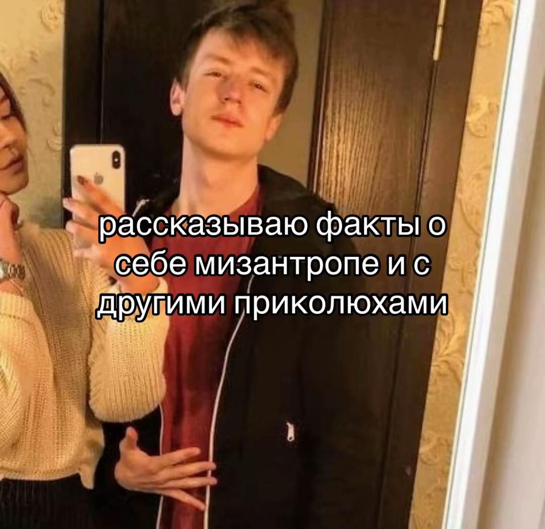 @разогреватель машонок333