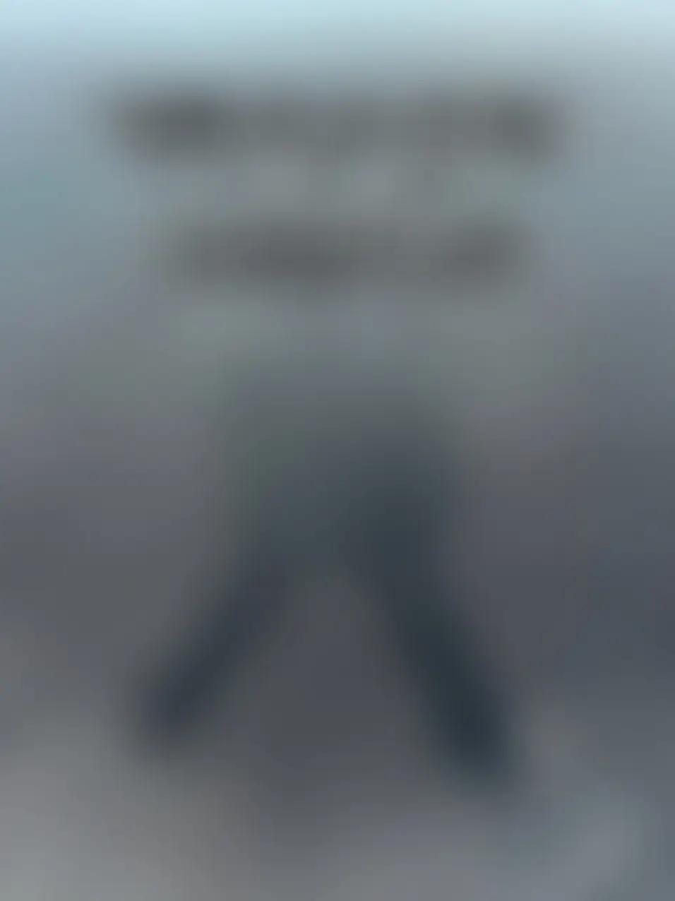 @Тгк:Сын Зодда-Химзавода
