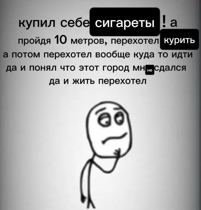 @обортыш