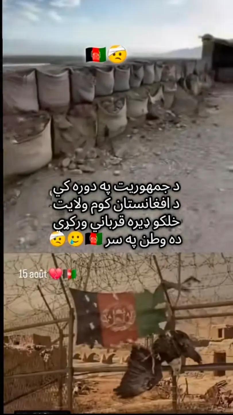 @ہسی مزاق
