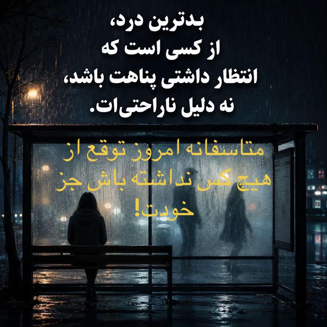 @Prince Q Diana