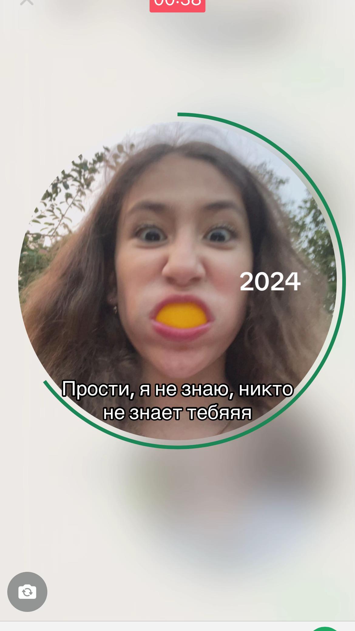 @ветаа.🙌🏼#нефильтрованная