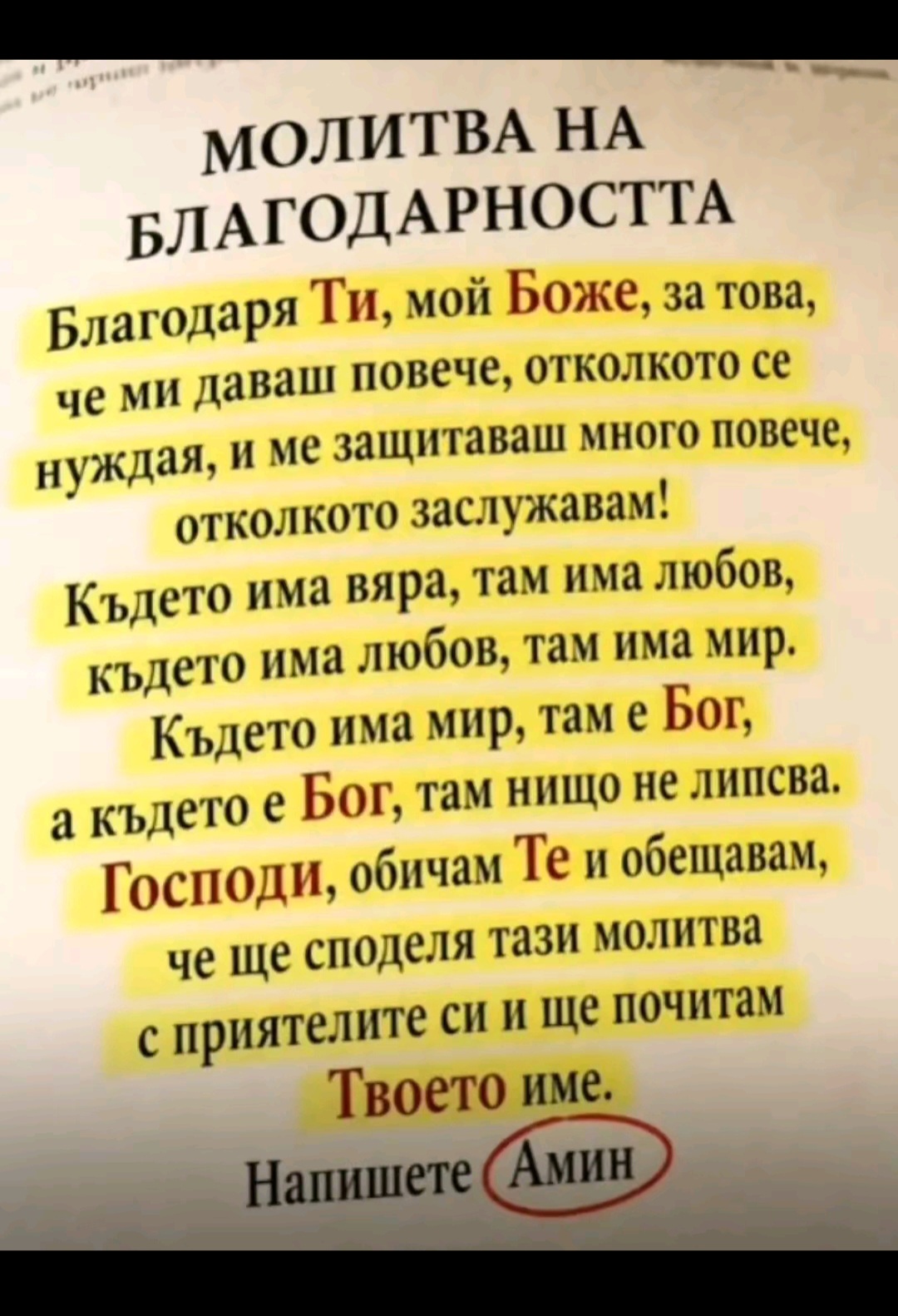 @sisiivanova ๐ธ๐ธ๐ฆ๐ฆ๐ง๐ฌ๐น๐ท