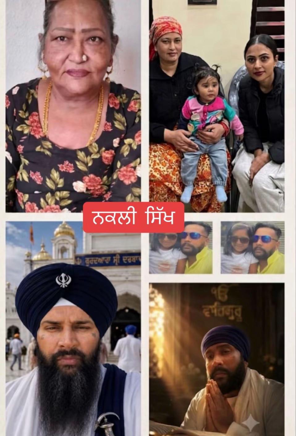 @ਚਾਚਾ🗽ਮਲਵਈ🗽ਗਰੁੱਪ