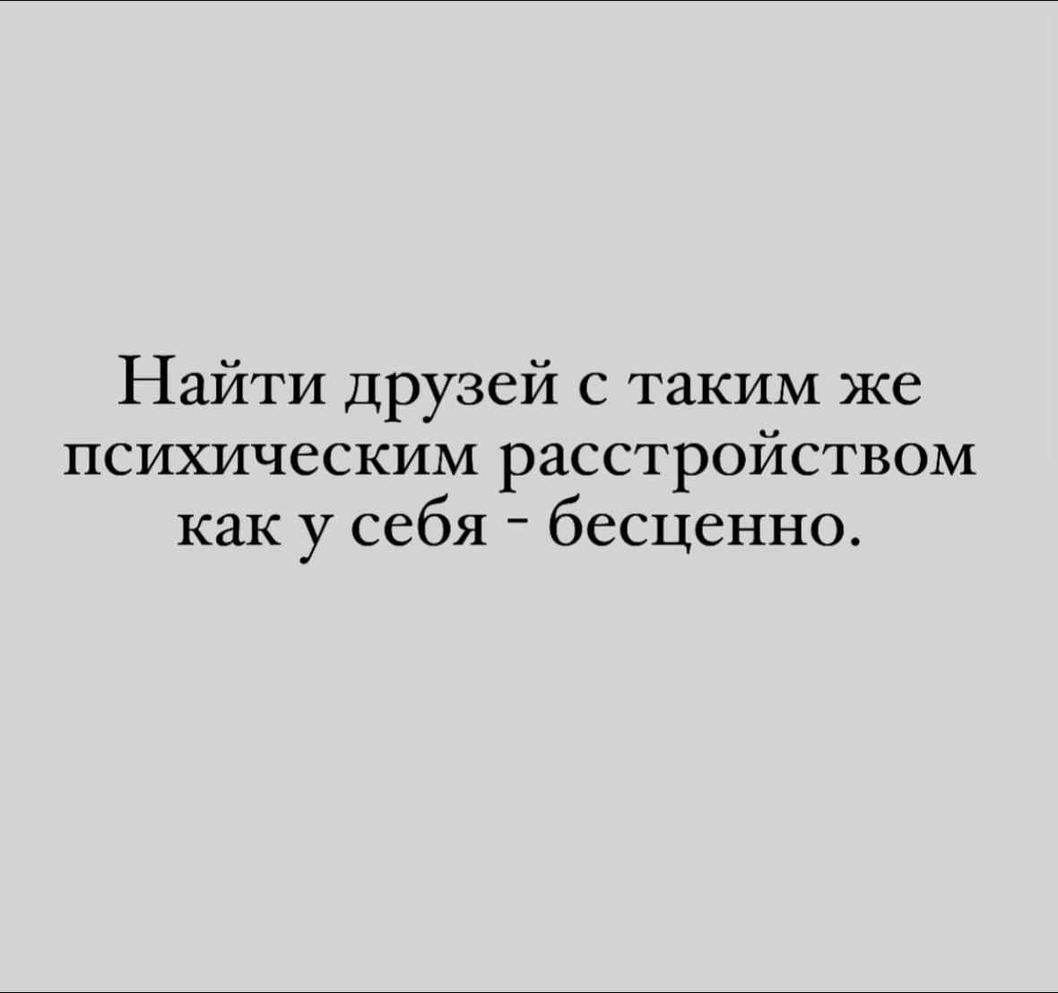 @Katusha
