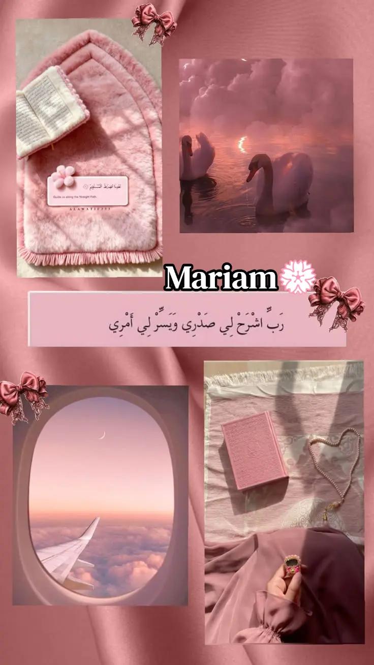 @🌹Muslim Girl🧕🤍