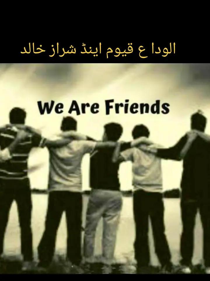 @WARIS Ali brand
