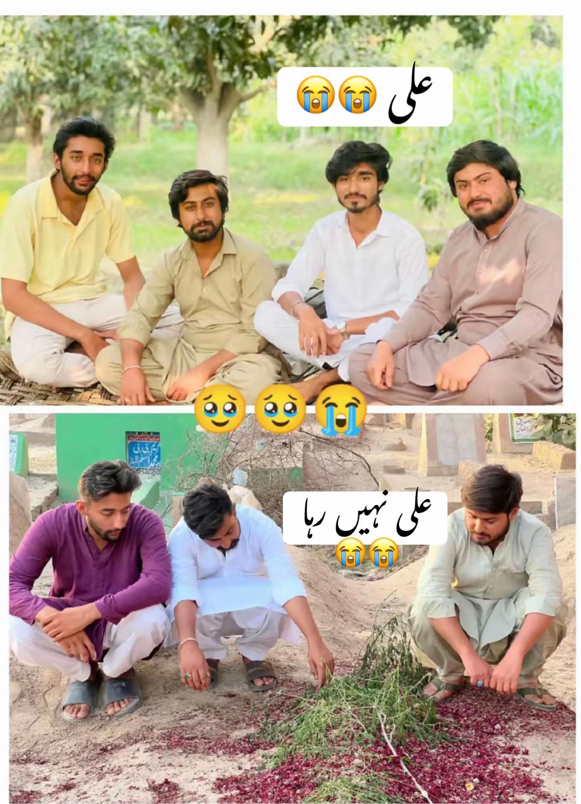 @farazmultani13