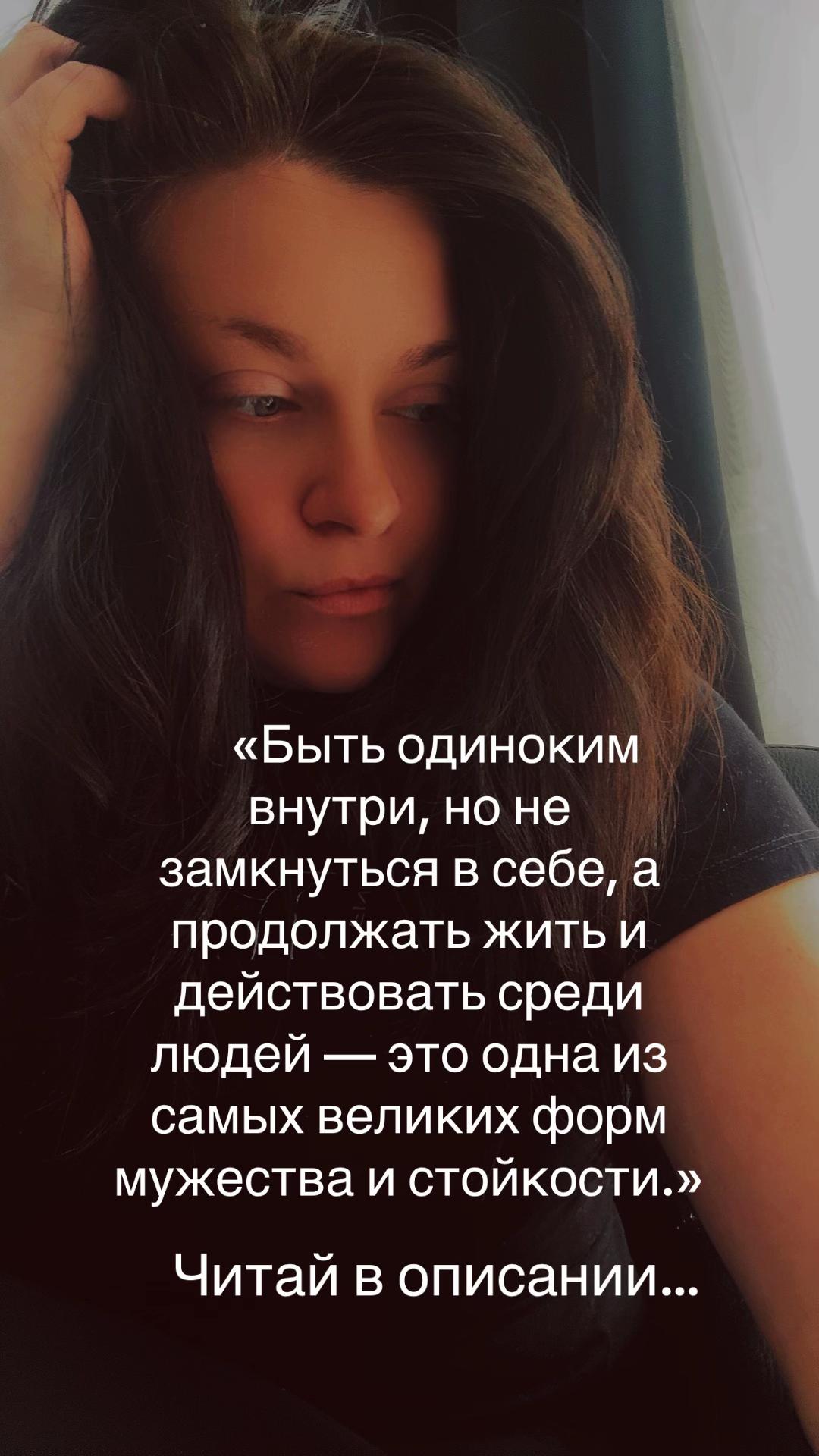 @Tatiana