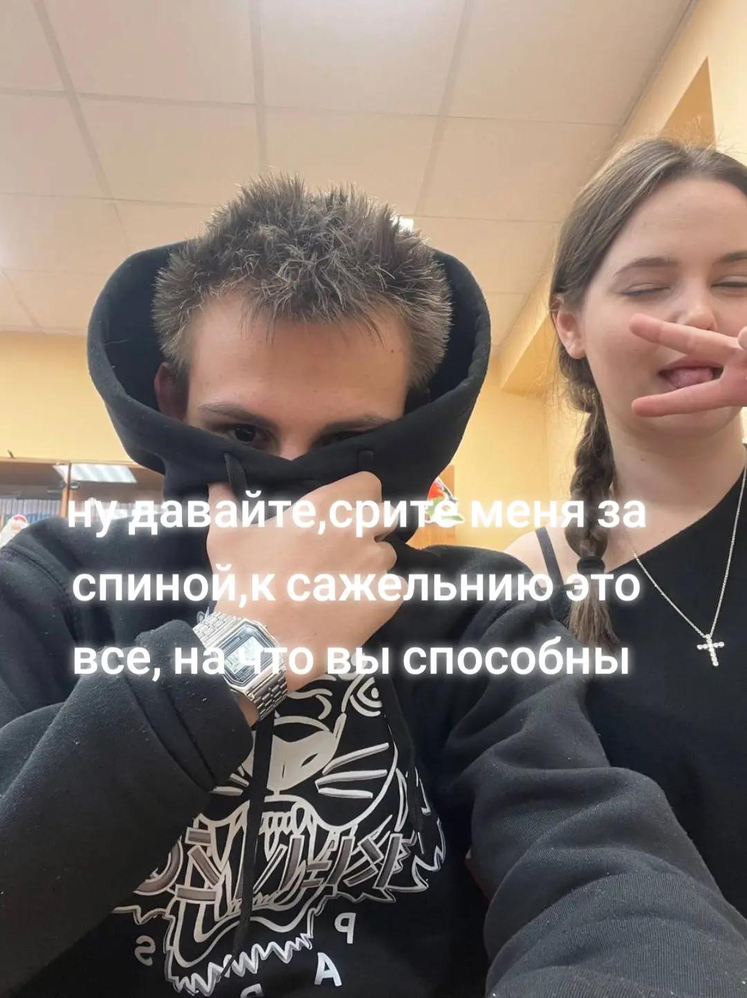 @𝙱𝚛𝚘𝚔𝚎𝚗🐊#дурь
