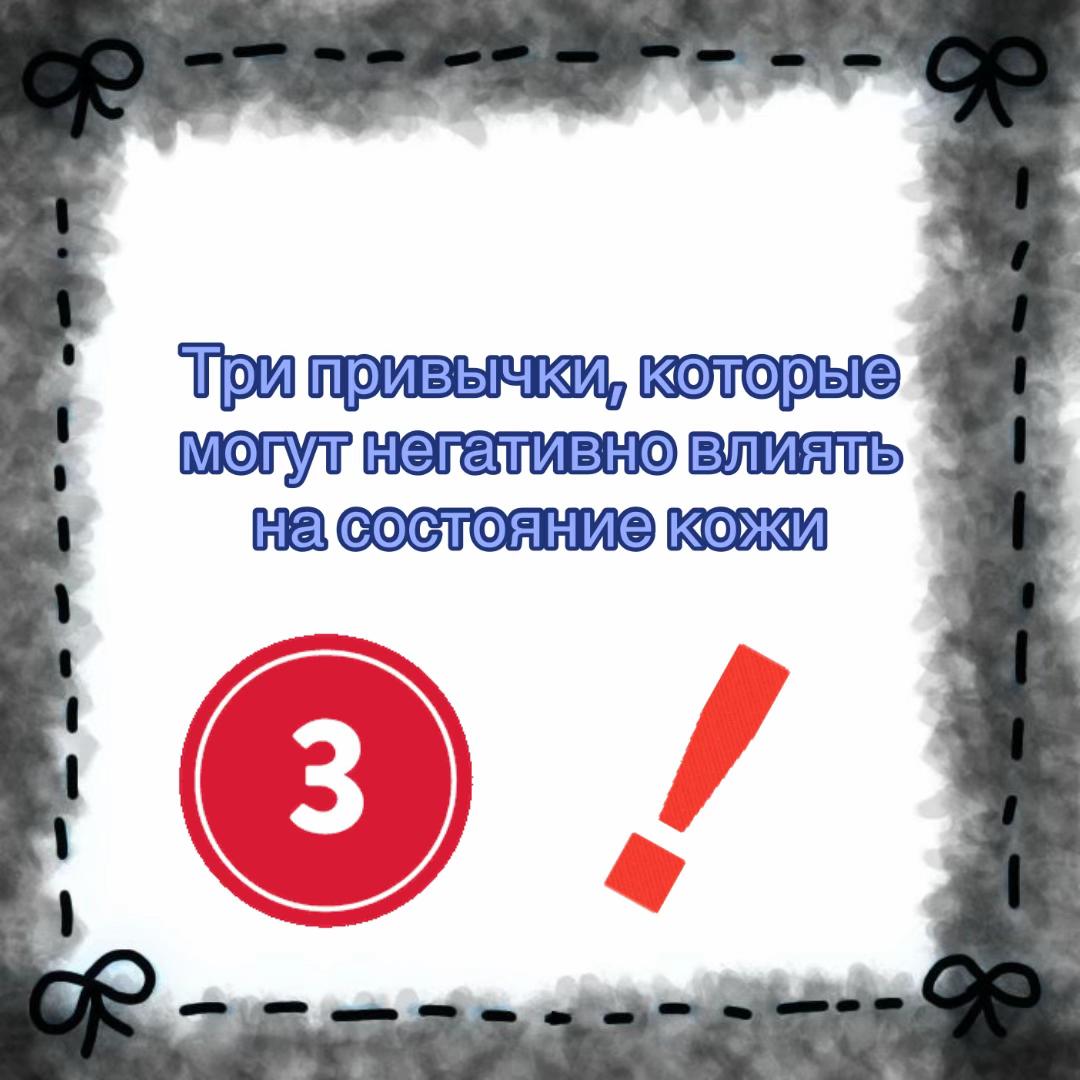 @бьюти колор🫧