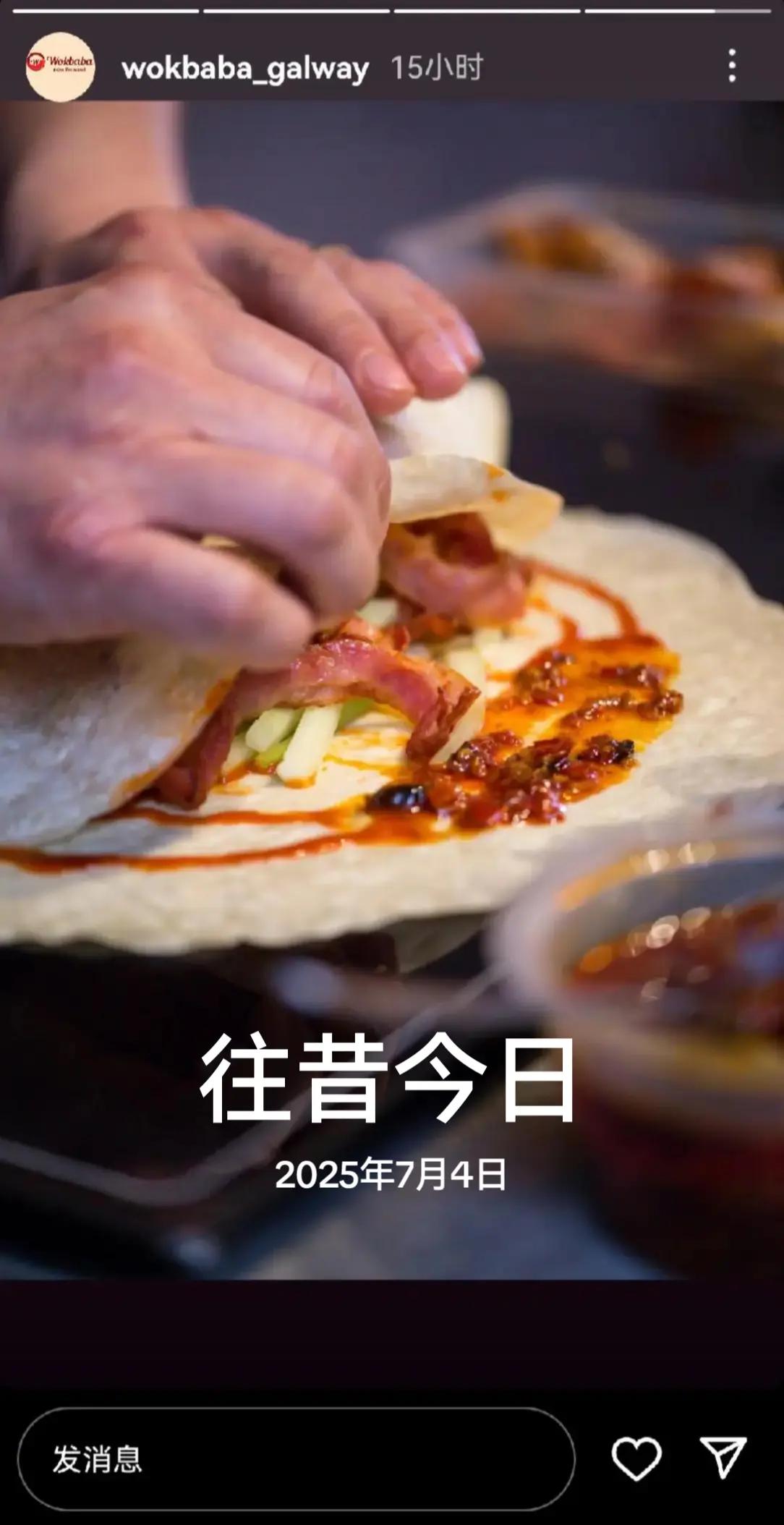 @WOKBABA