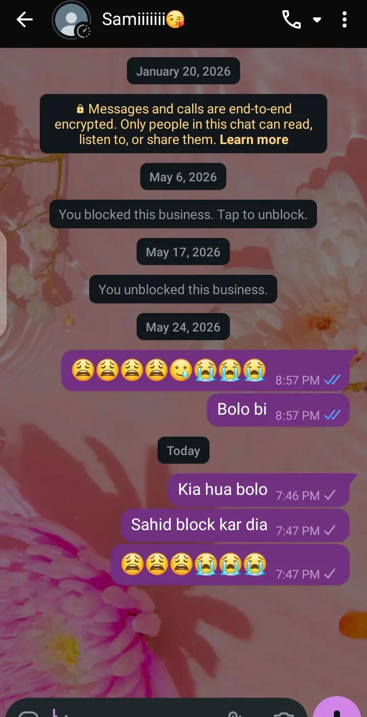 @💗اداس لڑکی💗