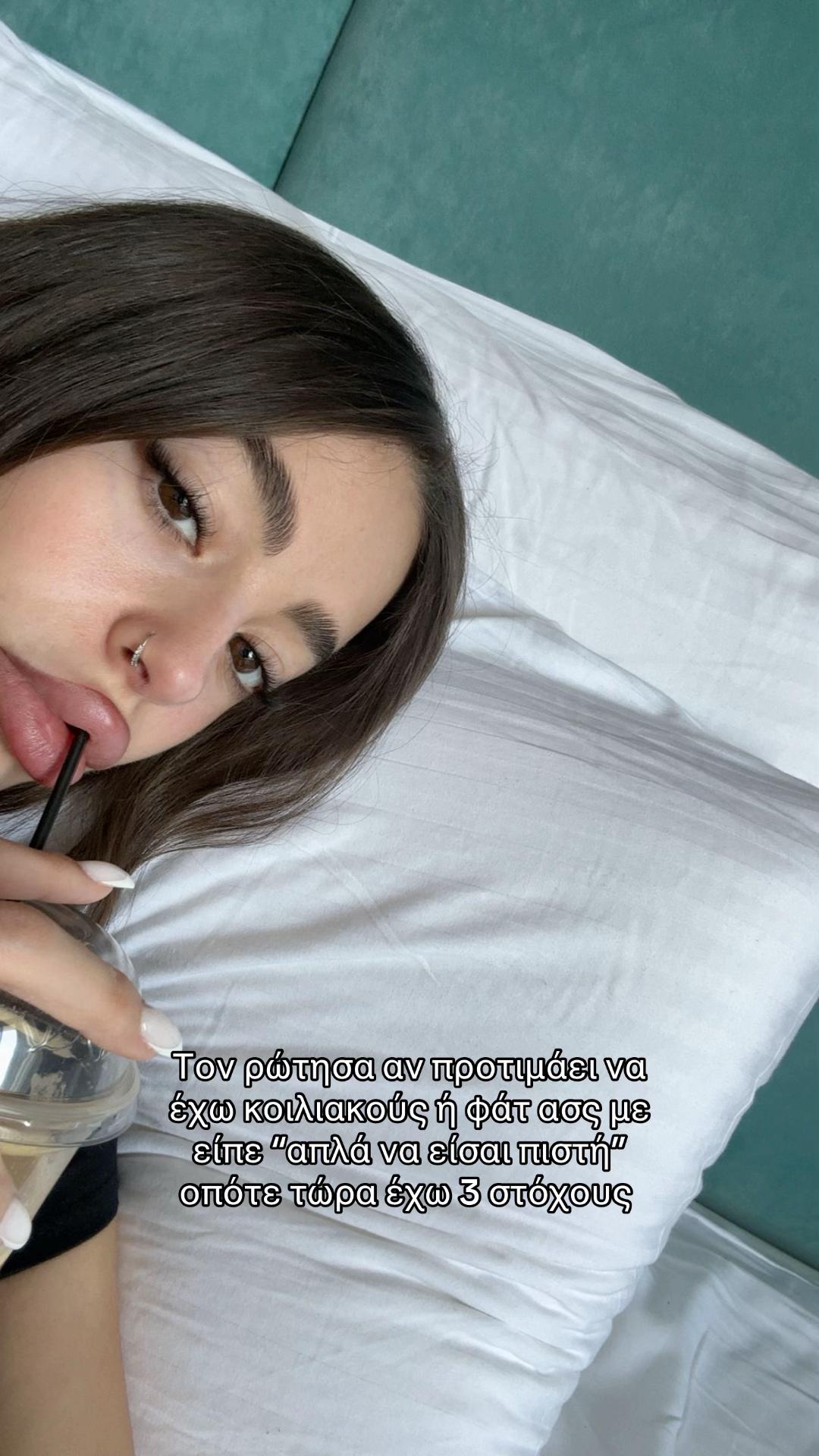 @Teri Papadopoulou