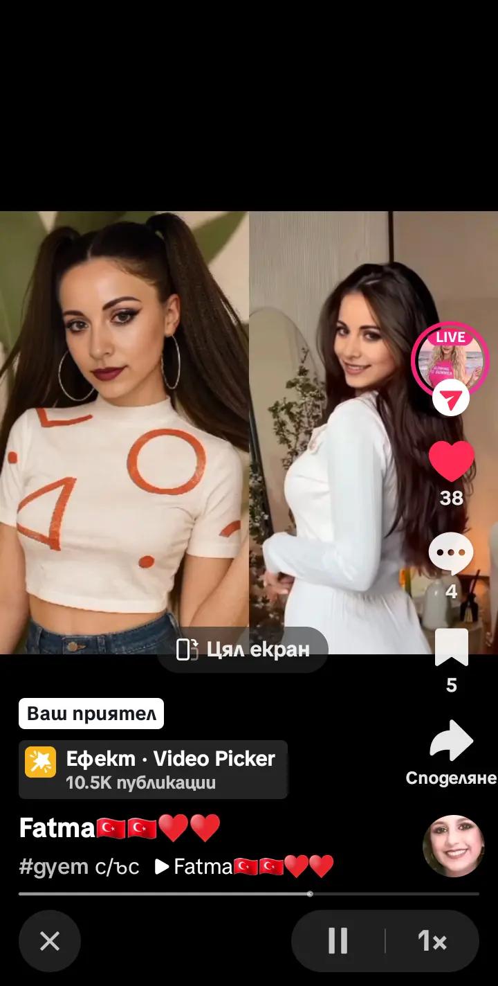 @Fatma🇹🇷🇹🇷❤️❤️